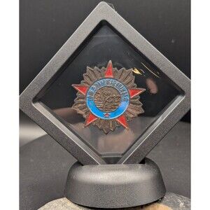 Haijing Volunteer American Aid Badge – Vintage Relief Design in Floating Display